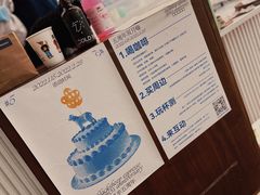 -BLACKSHEEP ESPRESSO(建国中路店)