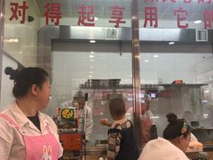 -沈老头包子(八十五店)