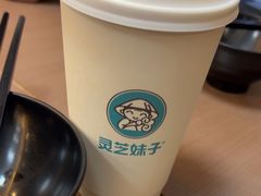 -灵芝妹子米线(瓦房店新玛特店)