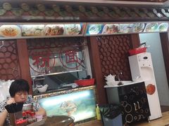 门面-正宗潮州鱼蛋粉(长寿西路店)