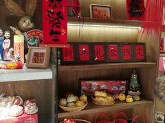 -小闺女儿肉龙(西湖道店)