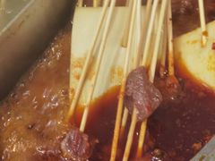 -马路边边火锅串串(观前街店)