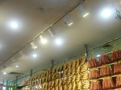 -皇上皇腊味店(下九路店)