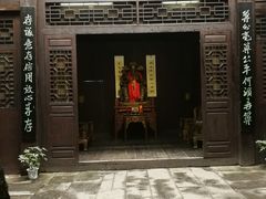 -洪江古商城