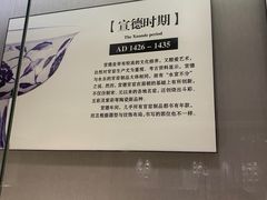 -景德镇中国陶瓷博物馆