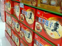 -华润万家(凯德广场店)