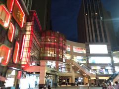 -朗悦公园茂