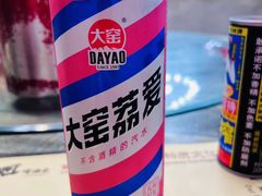 -刘姐啤酒鱼音乐餐厅(阳朔美食丁厄3分店)
