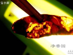 -净香园熟肉(北坦总店)