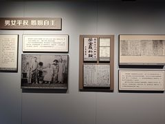 -蔡元培故居