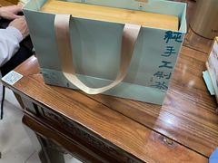 -先春西湖龍井•九曲红梅(杭大路店)