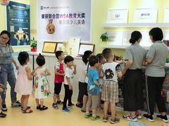 -易贝乐成长中心(坂田中心)