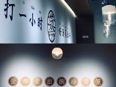 -千忆汤包(闽江路店)