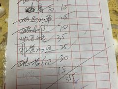 -江天饭店(石鼓白鸭汤)