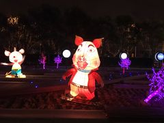 新年花灯-证大喜玛拉雅中心