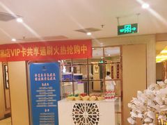 -华夏良子(京密路店)