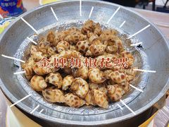 -桥东喜碧海鲜街(水东街店)