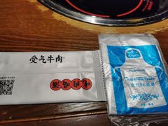 -受气牛肉·重庆耙牛肉(来福士店)