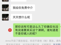 -一兆韦德健身(梅川店)