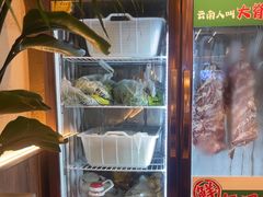 -云阿蛮云南生烫牛肉米线(奉贤路店)