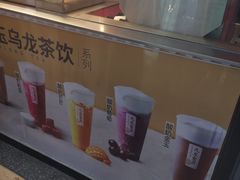 面包甜点陈列柜-肯德基(宁波万达店)