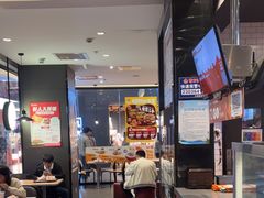 -汉堡王(歌斐中心店)