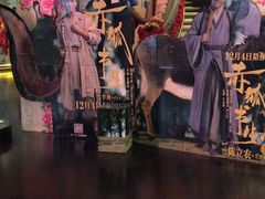 -美嘉欢乐影城(万象城店)