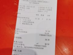 -汉堡王(华润五彩城店)