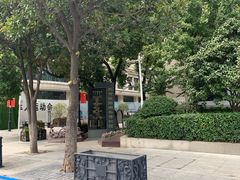 -黎黄陂路街头博物馆
