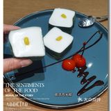 艺术与美食融合的越南料理