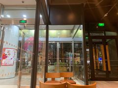 -星巴克(天津凯德天津湾店)