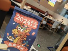 -嗲嗲的椰子鸡・太琼糟粕醋(上海百联又一城店)