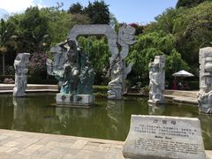 -南诏风情岛