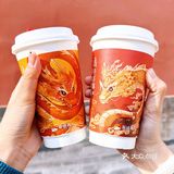 有了这杯，我出息了