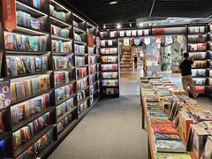 -PAGEONE(北京坊店)