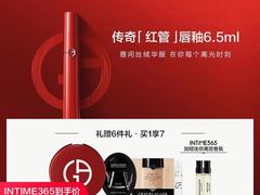 -开元商城(西旺店)