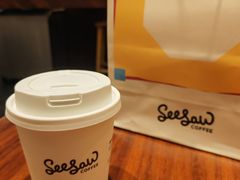 -Seesaw Coffee(上海尚悦湾店)