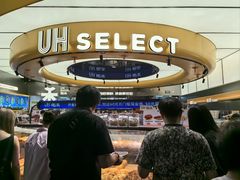 -UH祐禾(上海五角场万达店)