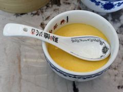 -勤德兴(湖滨路店)