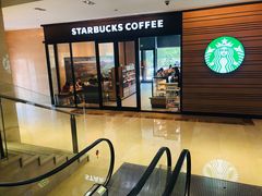 门面-星巴克(北辰西路店)