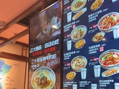 -鑫花溪牛肉米粉(景德路店)