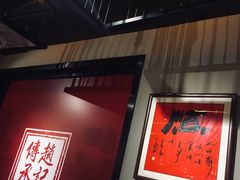 -老廣糖水铺(乐汇城店)