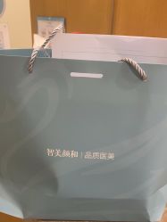 -智美品质医美