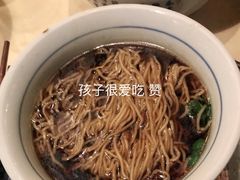 -南京大牌档(龙江新城市广场店)