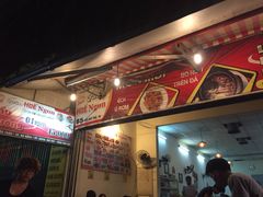 Quan&nbsp;Com&nbsp;Hue&nbsp;Ngon-Hue Ngon Restaurant