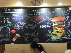 -牛纽塔·牛人堡(群众路店)