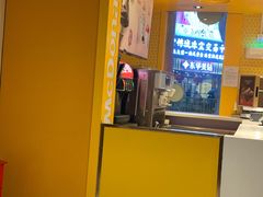 -麦当劳(豫园店)