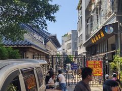 -黄埔古港