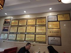 -翠云水煮鱼(双龙大道店)