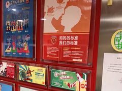 -麦当劳(北京南站店)